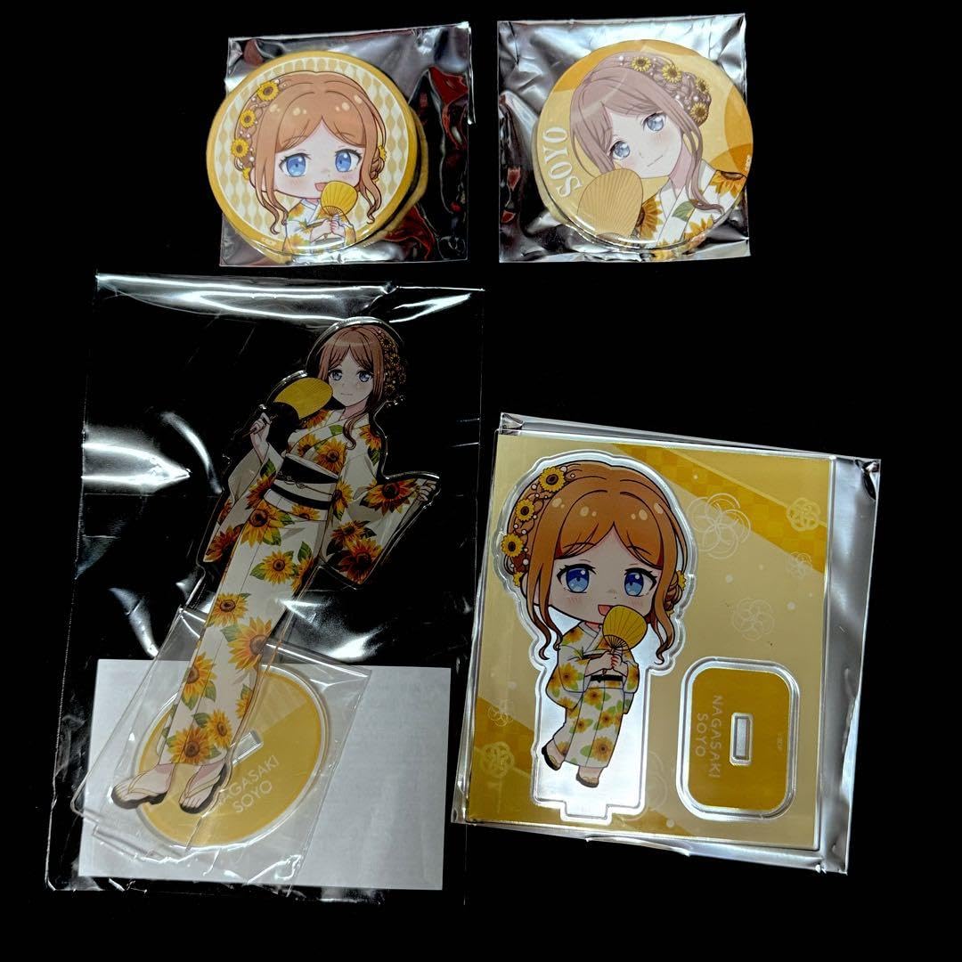 Amazon.co.jp: バンドリ MyGO!!!!! 夏祭りin池袋 長崎そよ セット